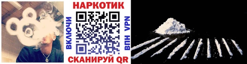 Марихуана Гусь-Хрустальный