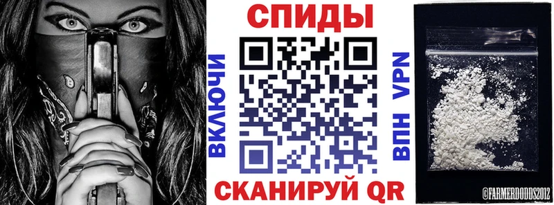 АМФЕТАМИН 98% Гусь-Хрустальный
