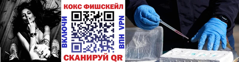 COCAIN Columbia  Купить закладки  Гусь-Хрустальный 
