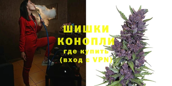героин Михайловка