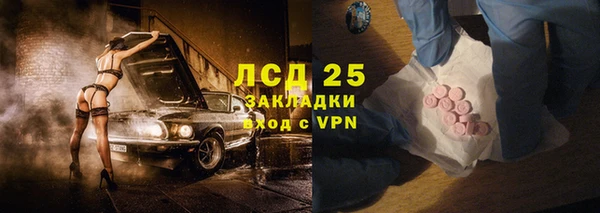 mdpv Навашино