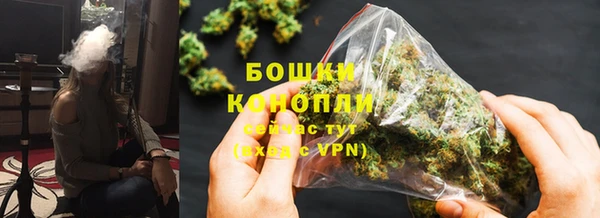 кокаин Наволоки