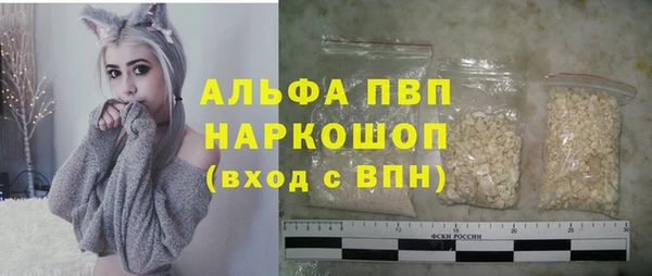 jwh Надым