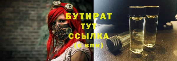 кокаин колумбия Михайлов
