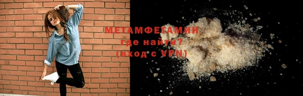 jwh Надым