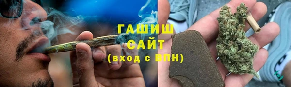 кокаин Наволоки