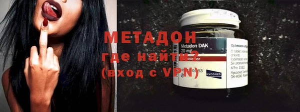 кокаин Наволоки