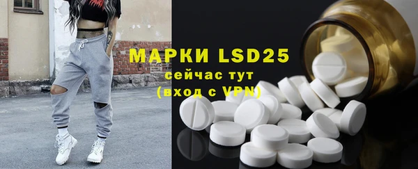 mdpv Навашино