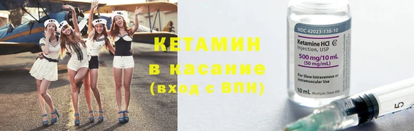 jwh Надым