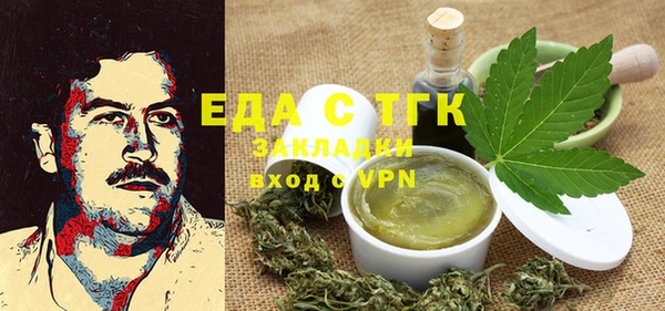 кокаин колумбия Михайлов