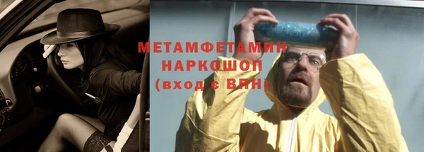 mdpv Навашино