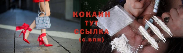 jwh Надым
