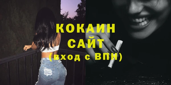 jwh Надым