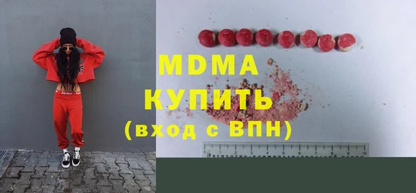 mdpv Навашино