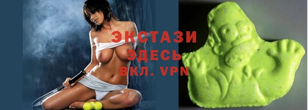 mdpv Навашино