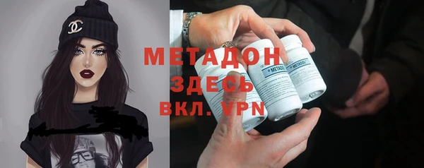 кокаин Наволоки