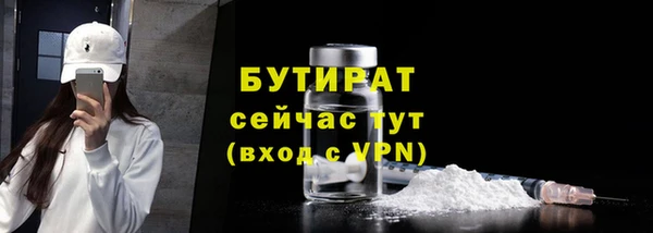 jwh Надым