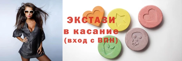 mdpv Навашино