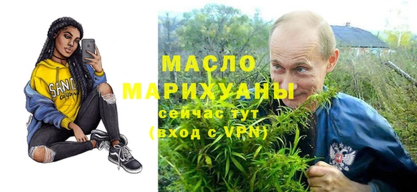 mdpv Навашино