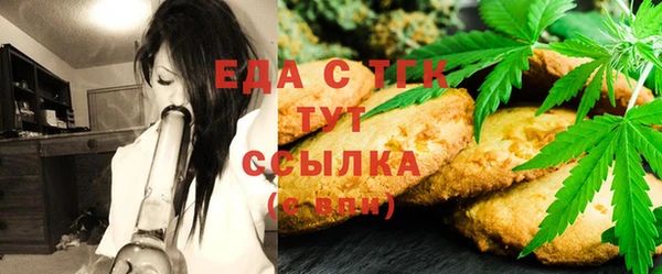jwh Надым
