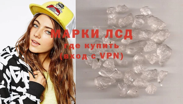 дживик Михайловск