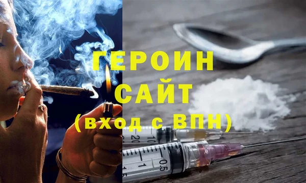 jwh Надым