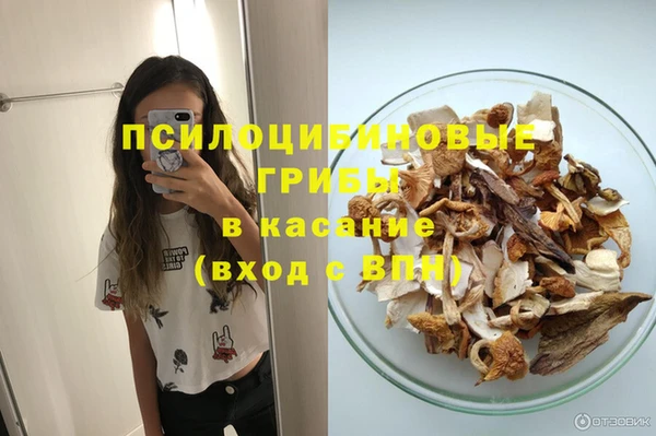 кокаин Наволоки