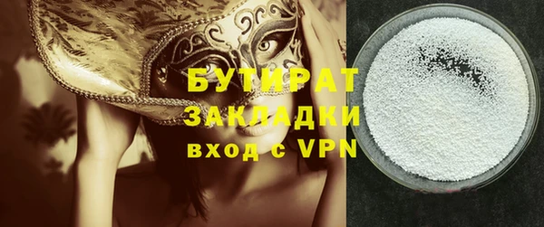 кокаин колумбия Михайлов