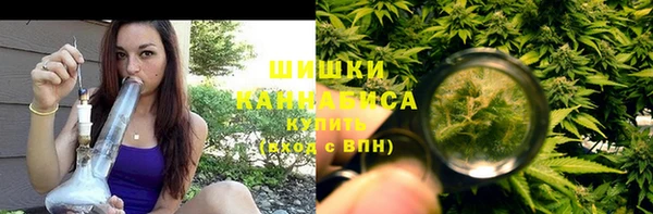 jwh Надым