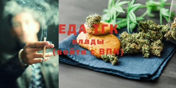 кокаин Наволоки