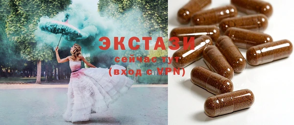 кокаин Наволоки