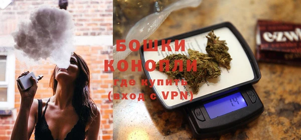 mdpv Навашино
