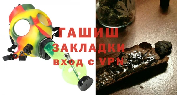 jwh Надым