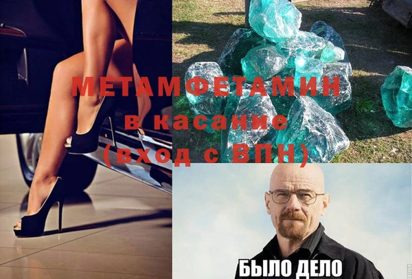 кокаин колумбия Михайлов