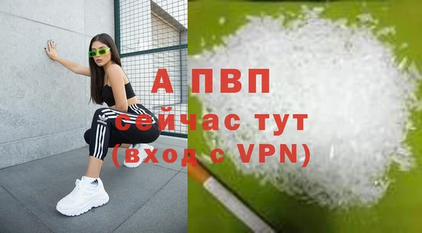 кокаин Наволоки