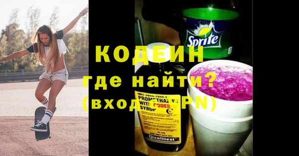 дживик Михайловск