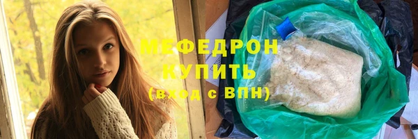 кокаин колумбия Михайлов