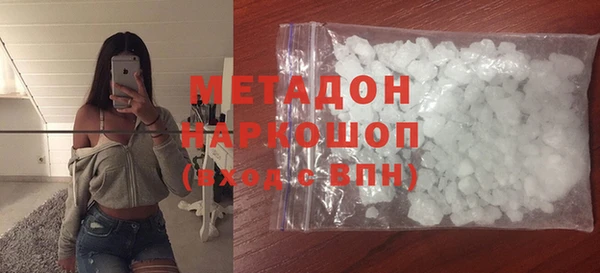 mdpv Навашино